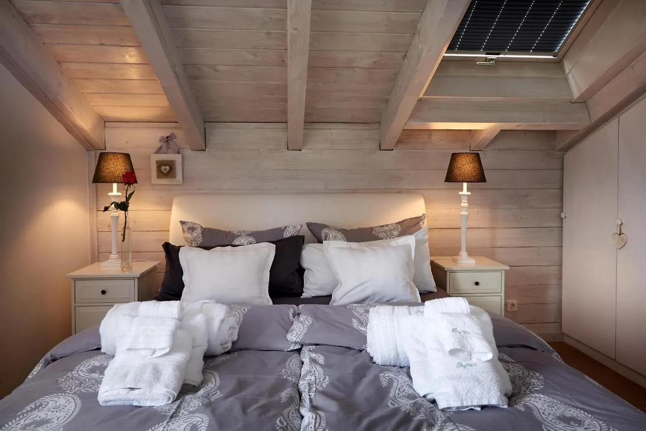 Ferienhaus Nest Blaichach